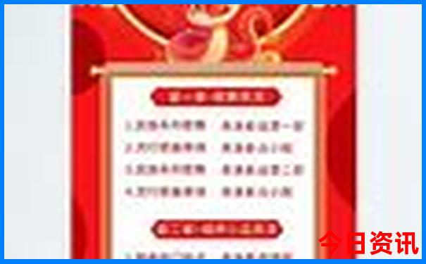 北京16个小众景点